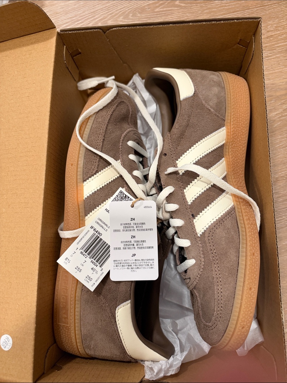 Almost new Adidas Handball Spezial women’s US 8.5, style IF6490.